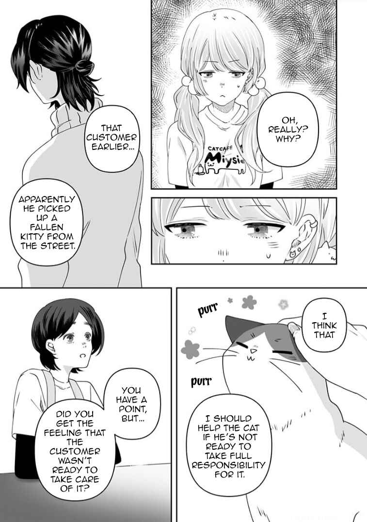 Page 3 Chapter 8 Neko ni wa Neko no Neko Gohan