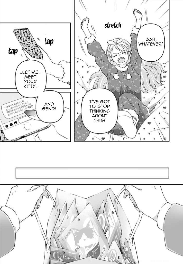 Page 9 Chapter 8 Neko ni wa Neko no Neko Gohan