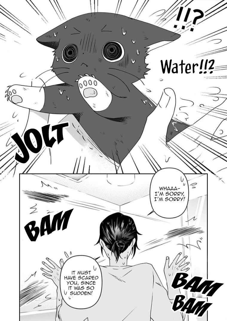 Page 7 Chapter 7 Neko ni wa Neko no Neko Gohan