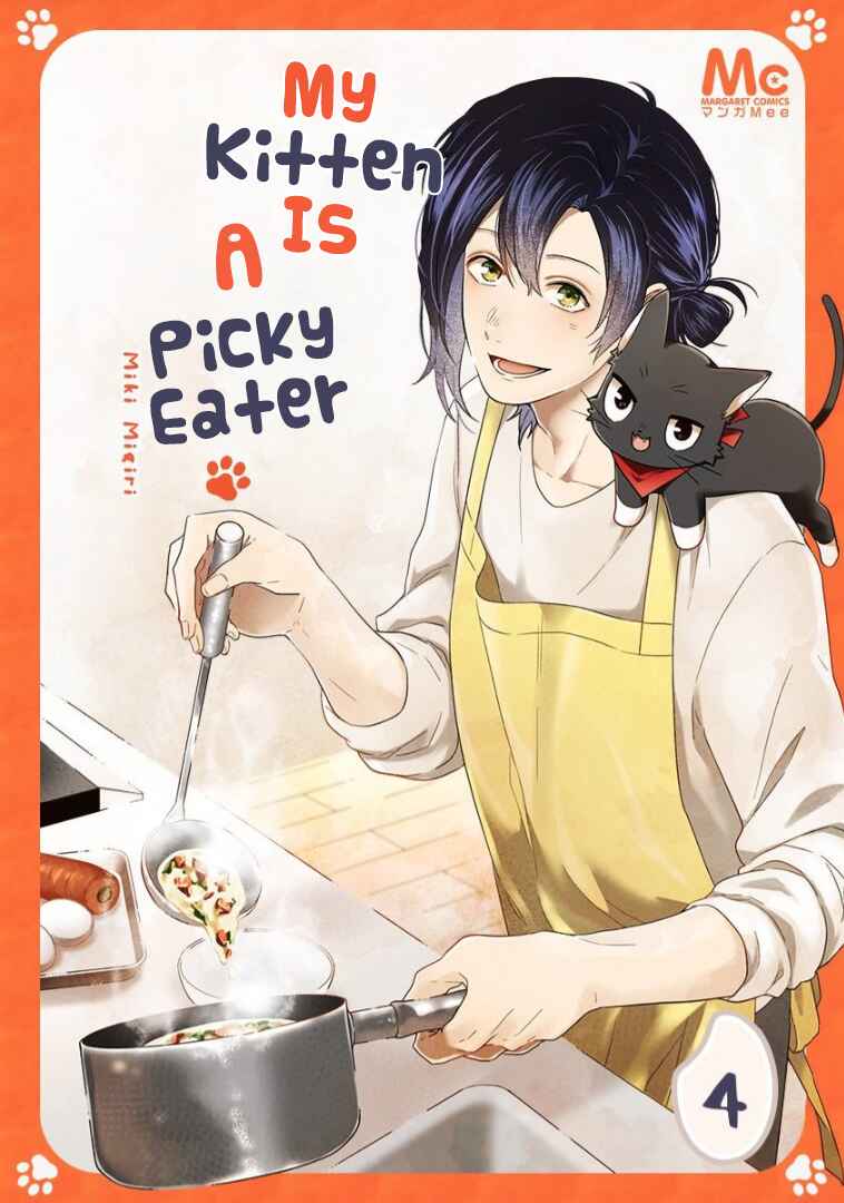 Page 1 Chapter 10 Neko ni wa Neko no Neko Gohan