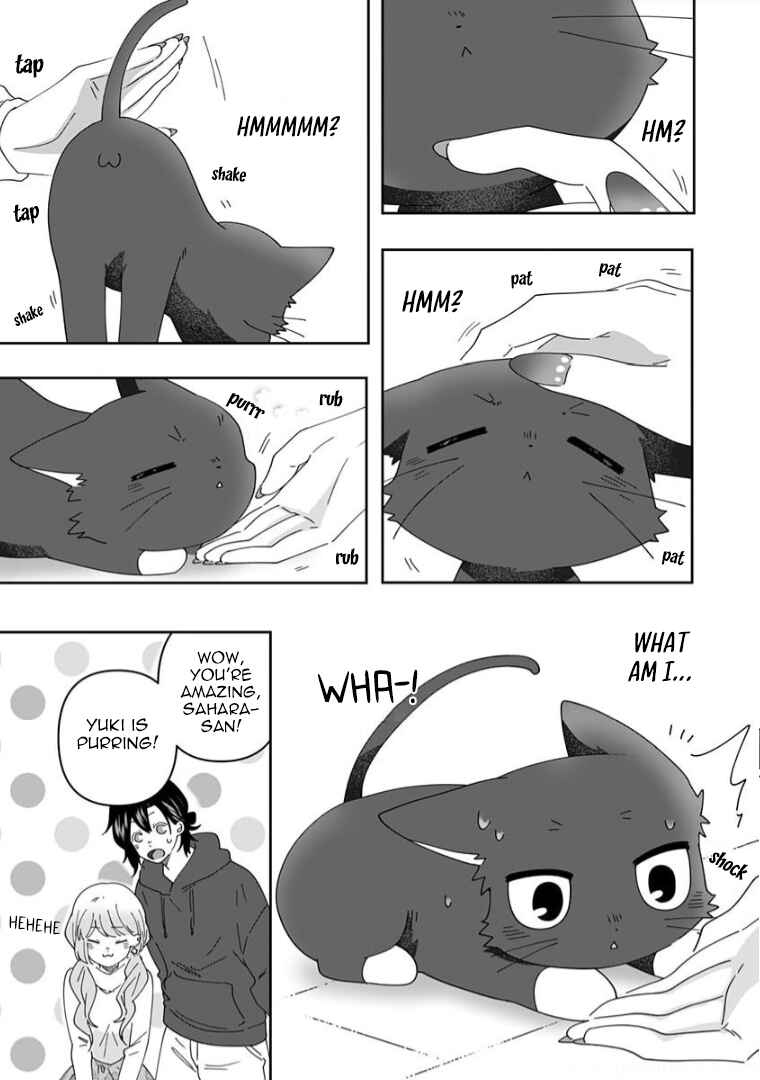 Page 5 Chapter 10 Neko ni wa Neko no Neko Gohan