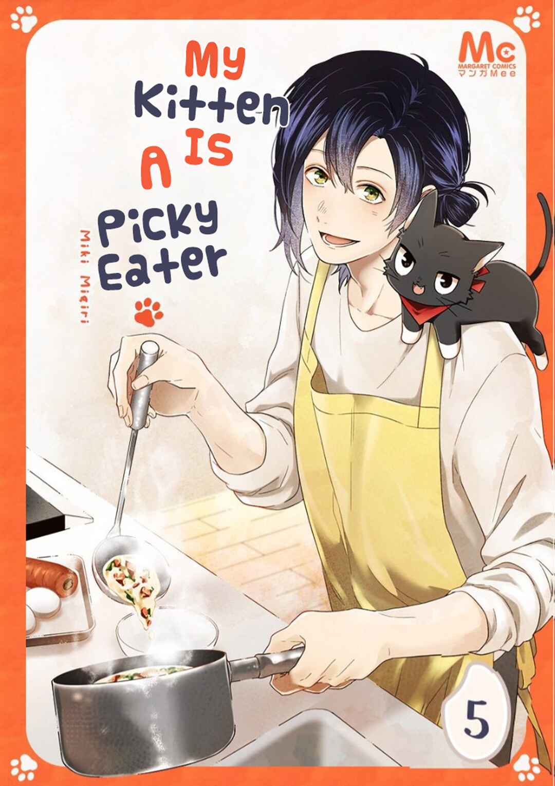 Page 1 Chapter 13 Neko ni wa Neko no Neko Gohan