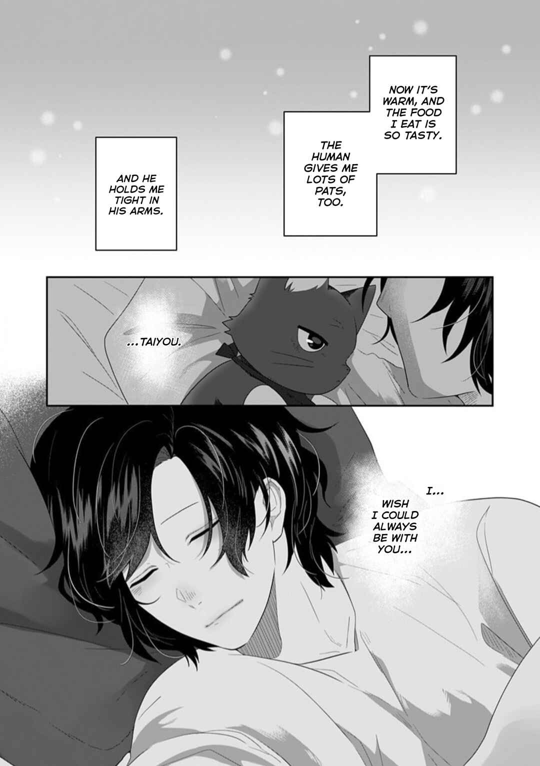 Page 17 Chapter 13 Neko ni wa Neko no Neko Gohan