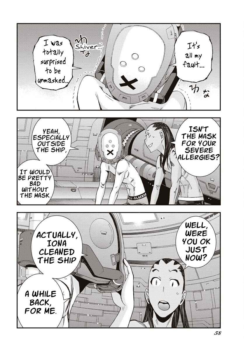 Page 20 Chapter 145 Arpeggio of Blue Steel