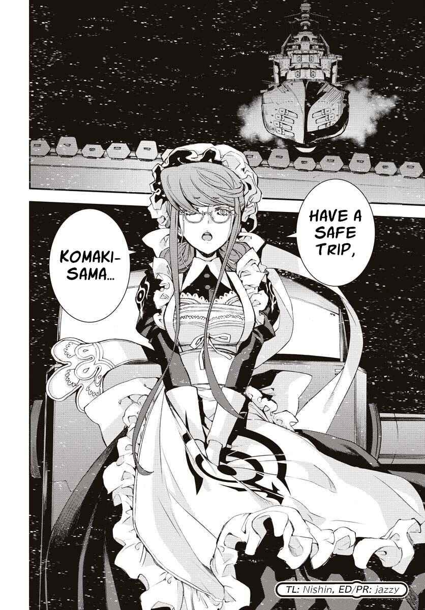 Page 29 Chapter 145 Arpeggio of Blue Steel