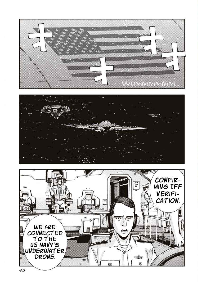 Page 7 Chapter 145 Arpeggio of Blue Steel
