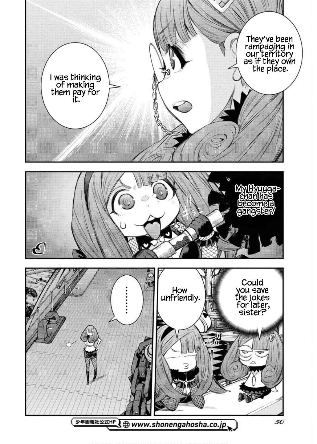 Page 11 Chapter 164 Arpeggio of Blue Steel