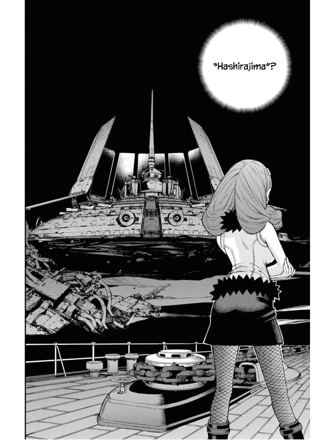 Page 13 Chapter 164 Arpeggio of Blue Steel