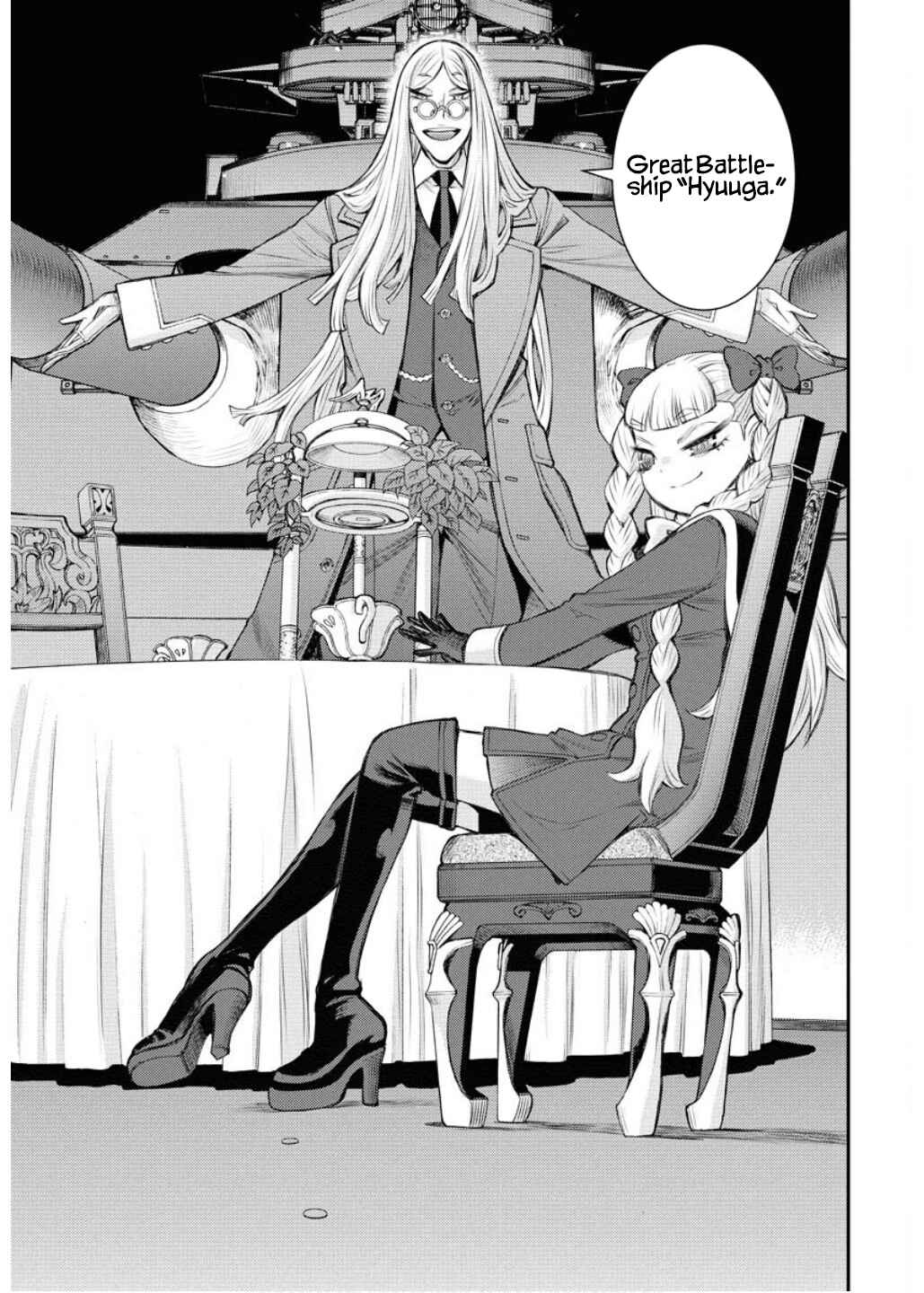 Page 24 Chapter 164 Arpeggio of Blue Steel
