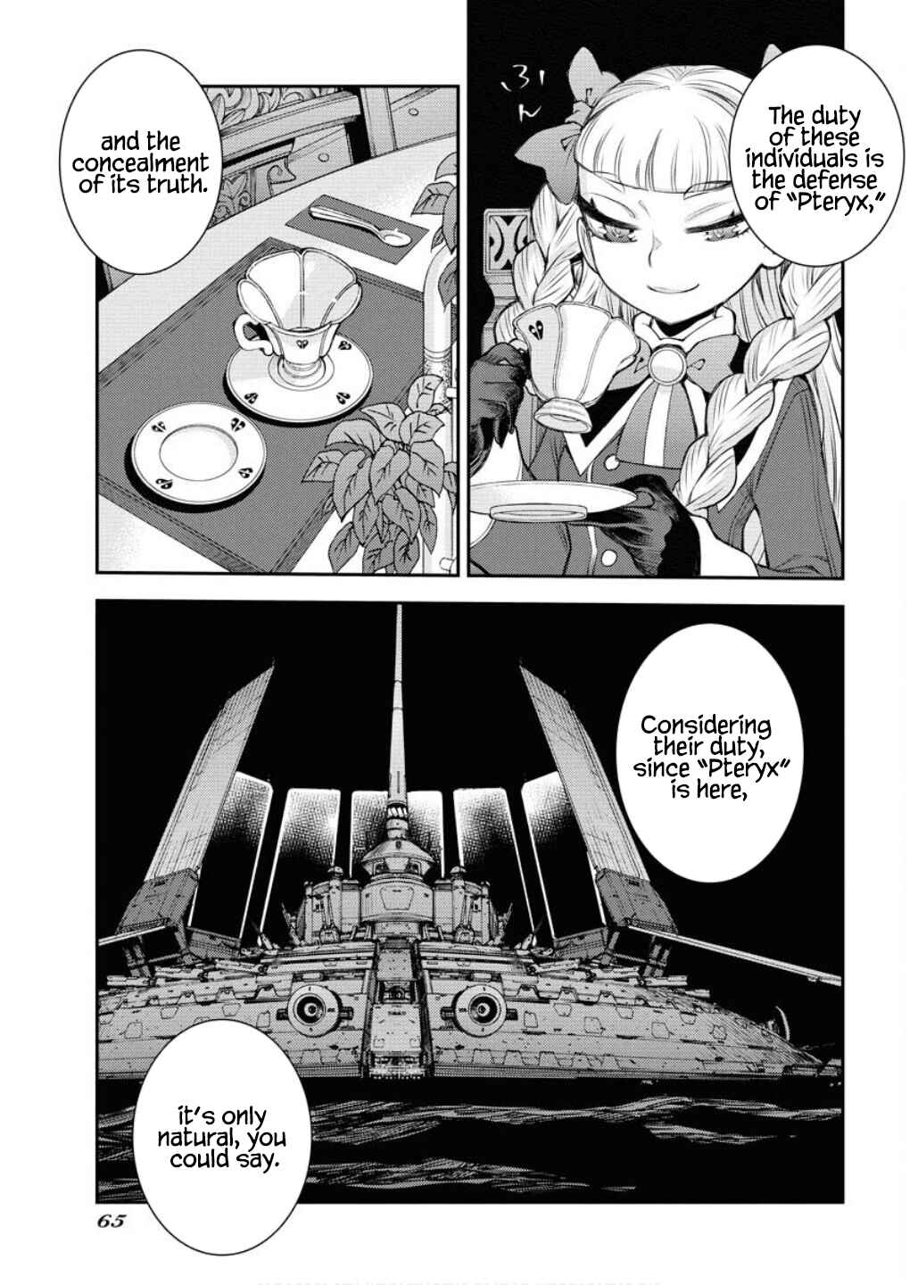 Page 26 Chapter 164 Arpeggio of Blue Steel