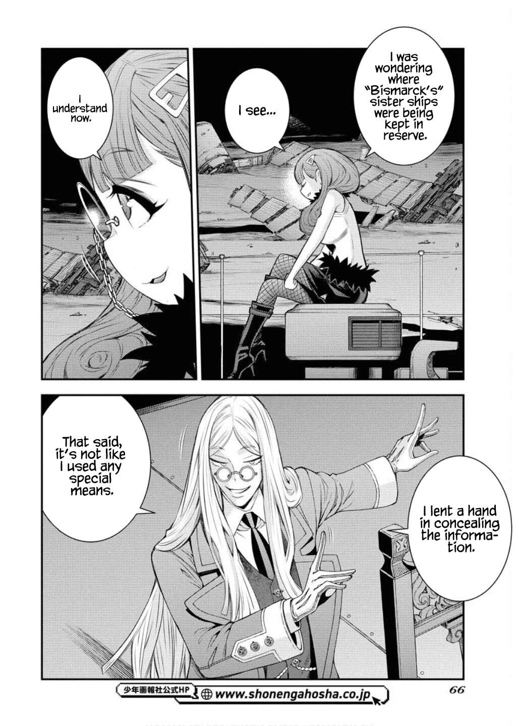 Page 27 Chapter 164 Arpeggio of Blue Steel