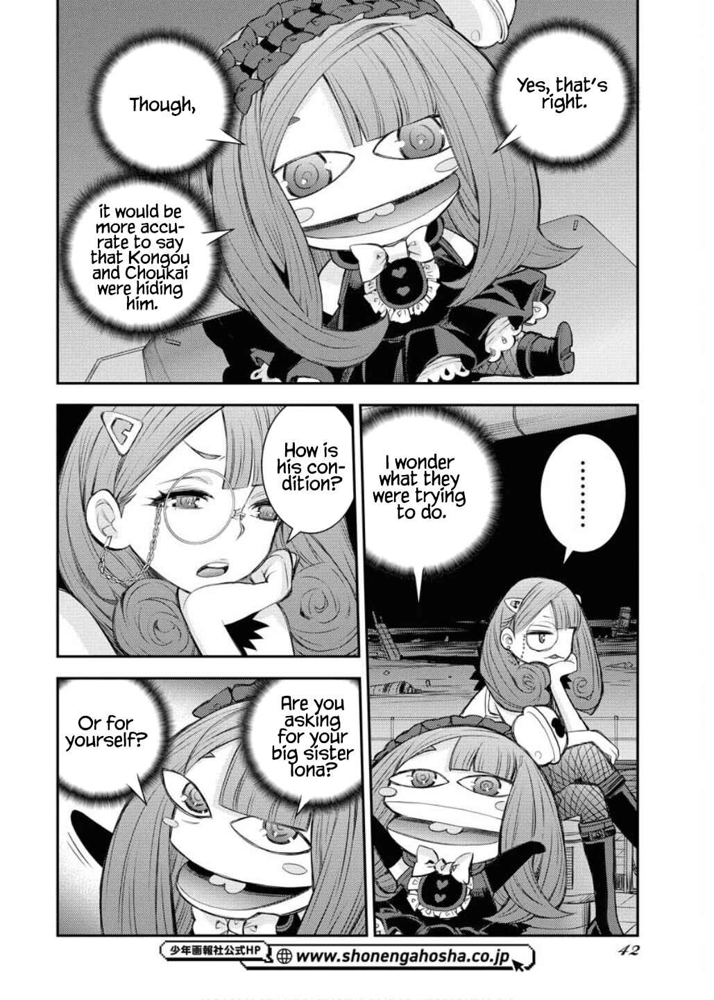 Page 3 Chapter 164 Arpeggio of Blue Steel