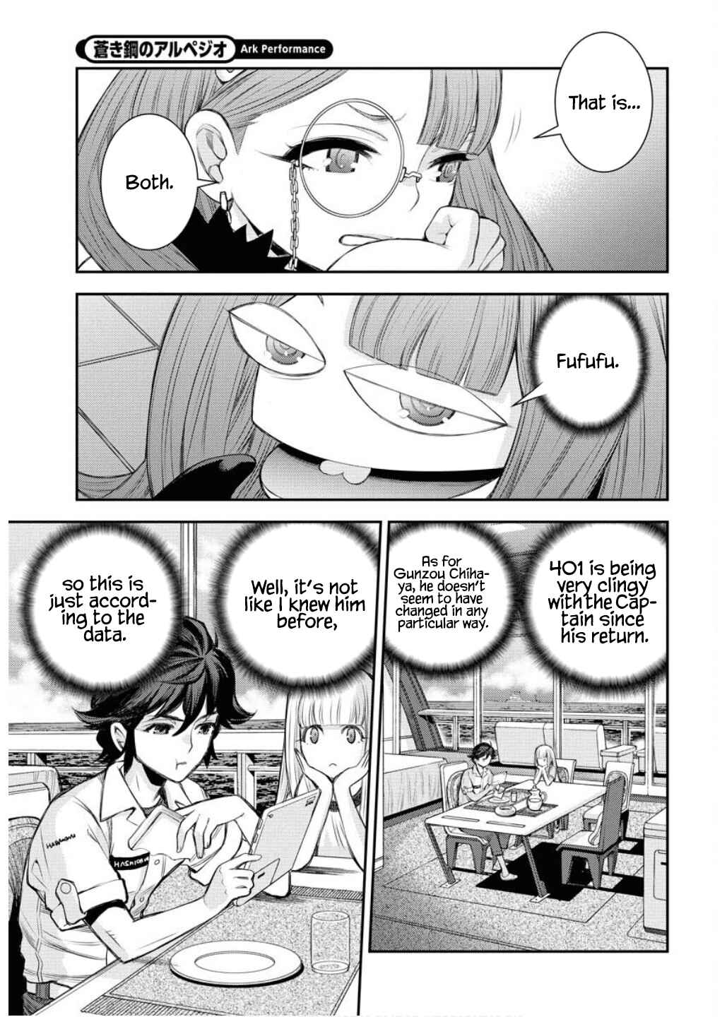 Page 4 Chapter 164 Arpeggio of Blue Steel