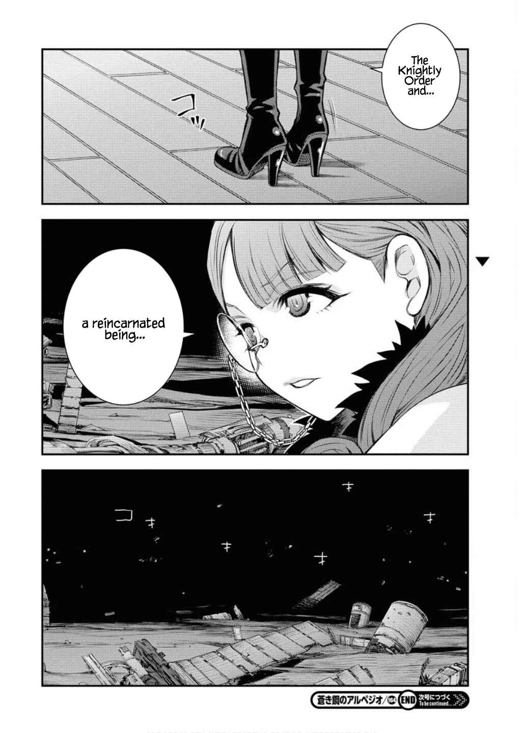 Page 41 Chapter 164 Arpeggio of Blue Steel
