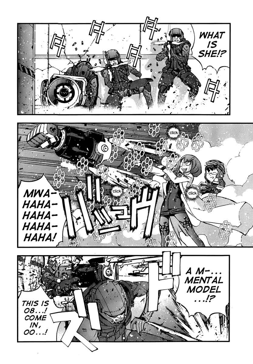 Page 11 Chapter 34 Arpeggio of Blue Steel