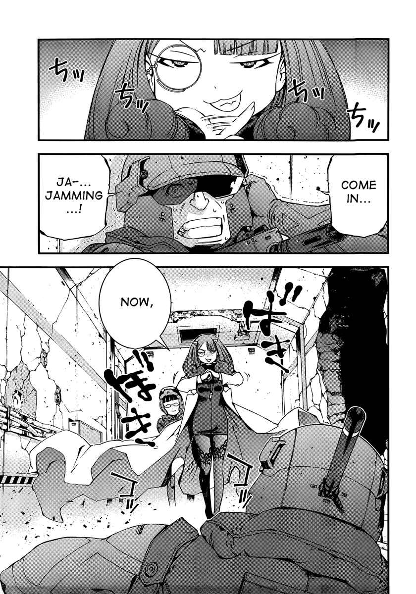 Page 12 Chapter 34 Arpeggio of Blue Steel