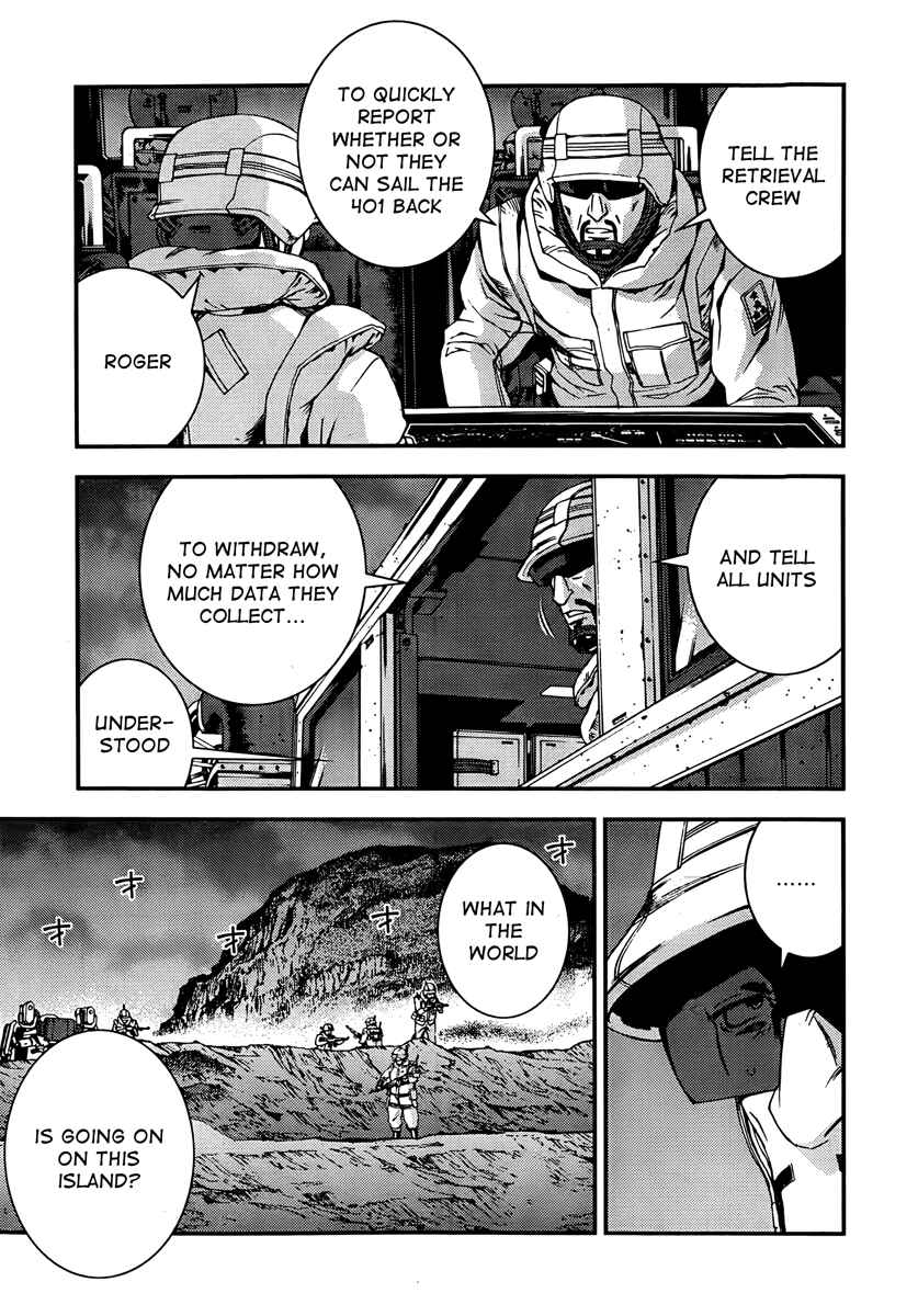 Page 14 Chapter 34 Arpeggio of Blue Steel