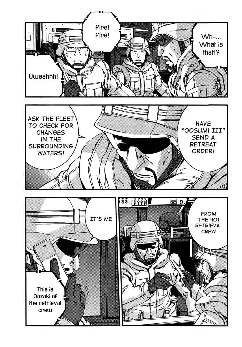 Page 18 Chapter 34 Arpeggio of Blue Steel