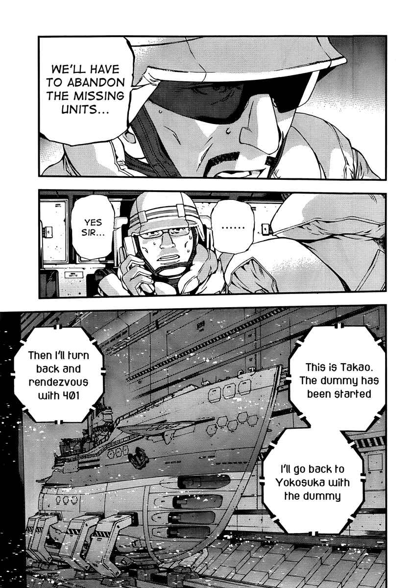 Page 22 Chapter 34 Arpeggio of Blue Steel