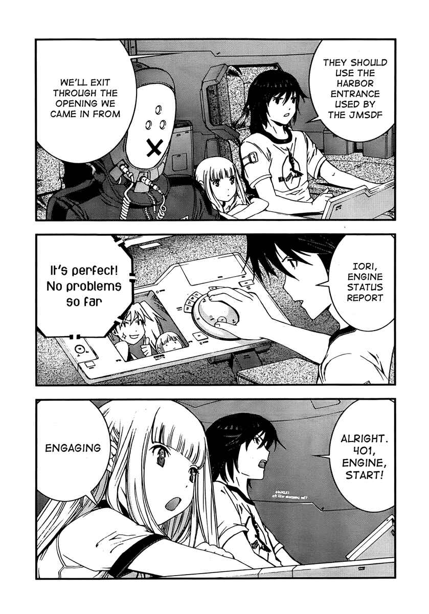 Page 25 Chapter 34 Arpeggio of Blue Steel