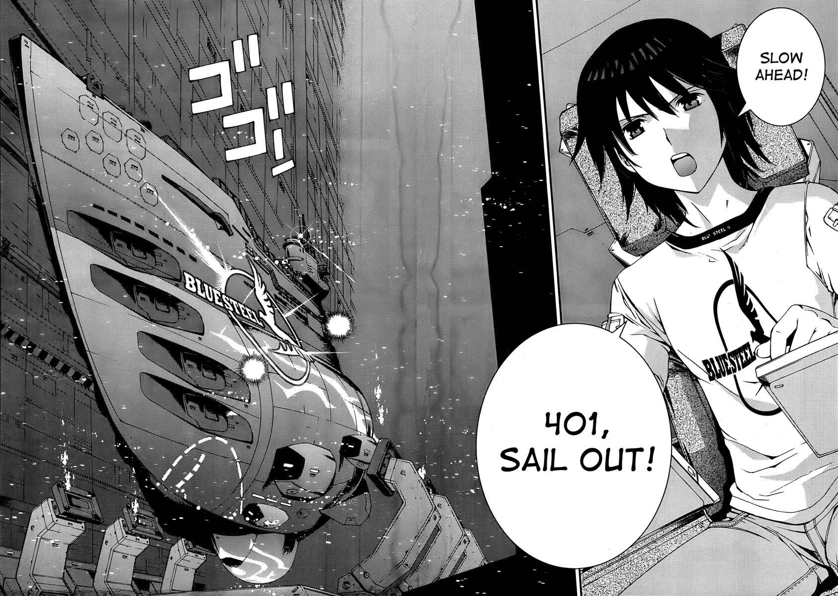 Page 27 Chapter 34 Arpeggio of Blue Steel
