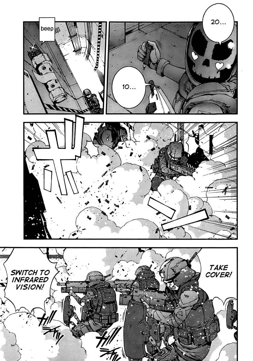 Page 3 Chapter 34 Arpeggio of Blue Steel