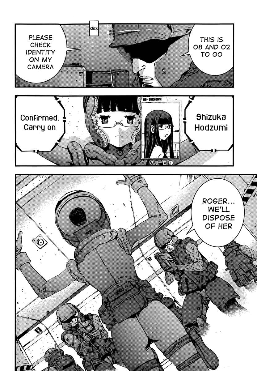 Page 8 Chapter 34 Arpeggio of Blue Steel