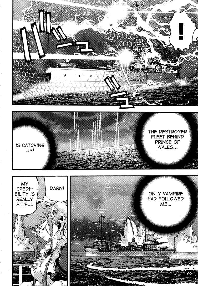 Page 10 Chapter 47 Arpeggio of Blue Steel