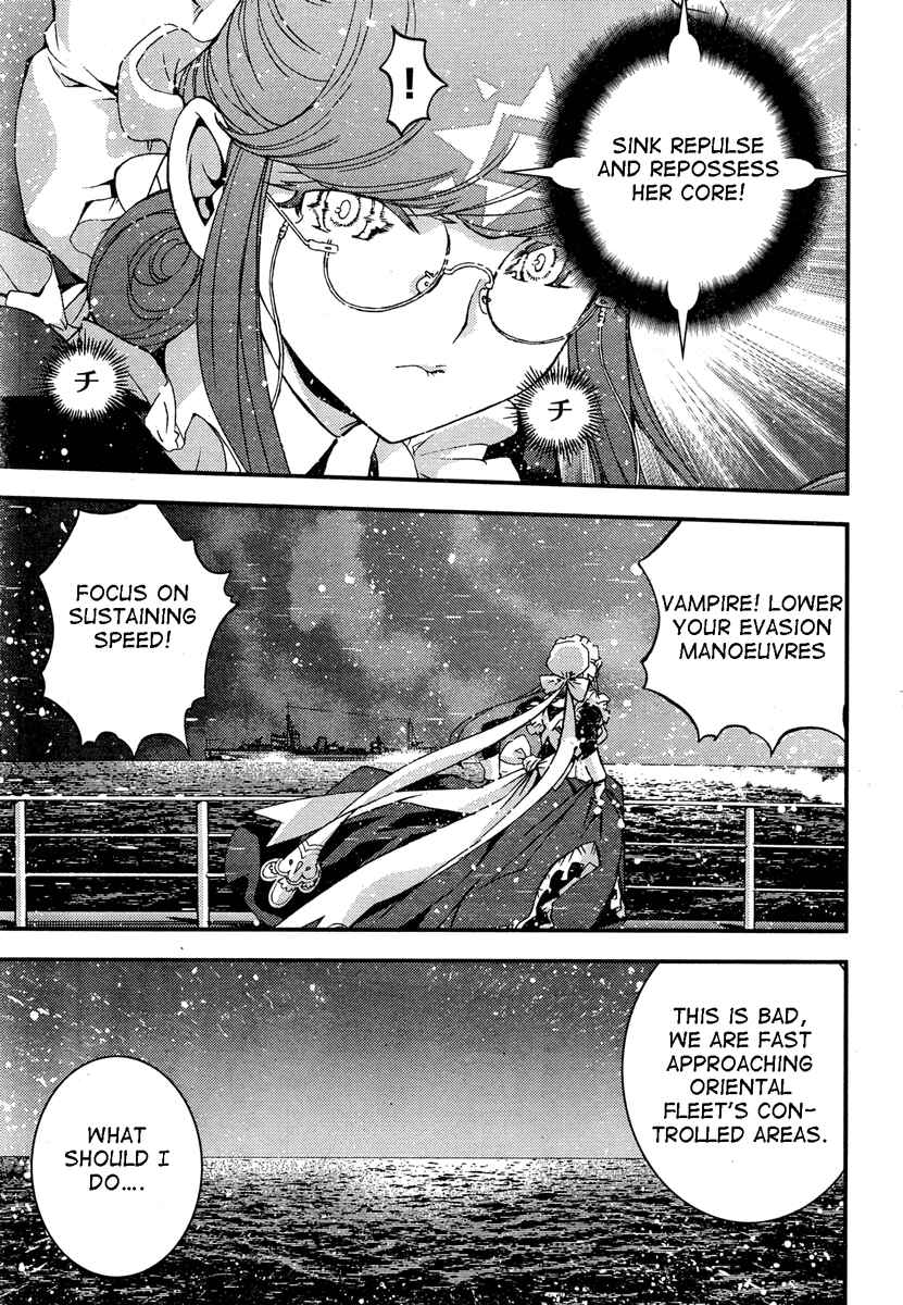 Page 11 Chapter 47 Arpeggio of Blue Steel