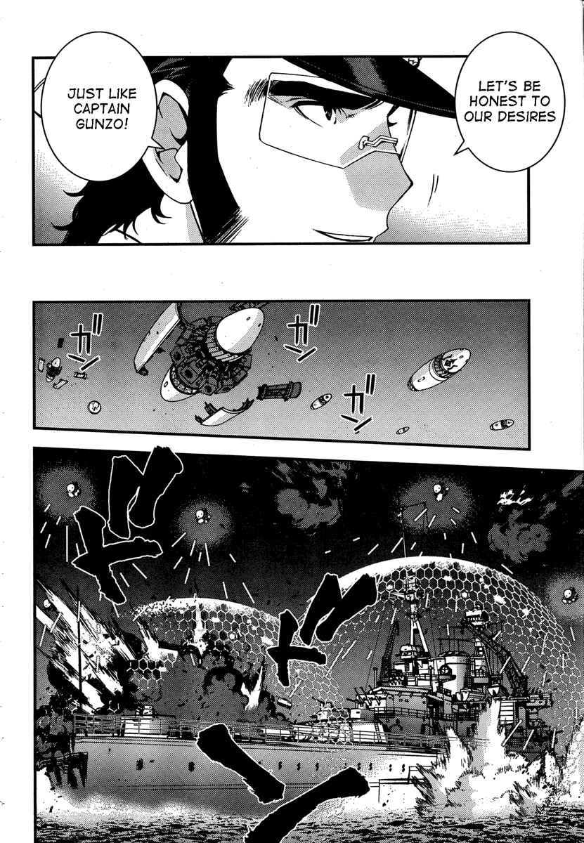 Page 16 Chapter 47 Arpeggio of Blue Steel