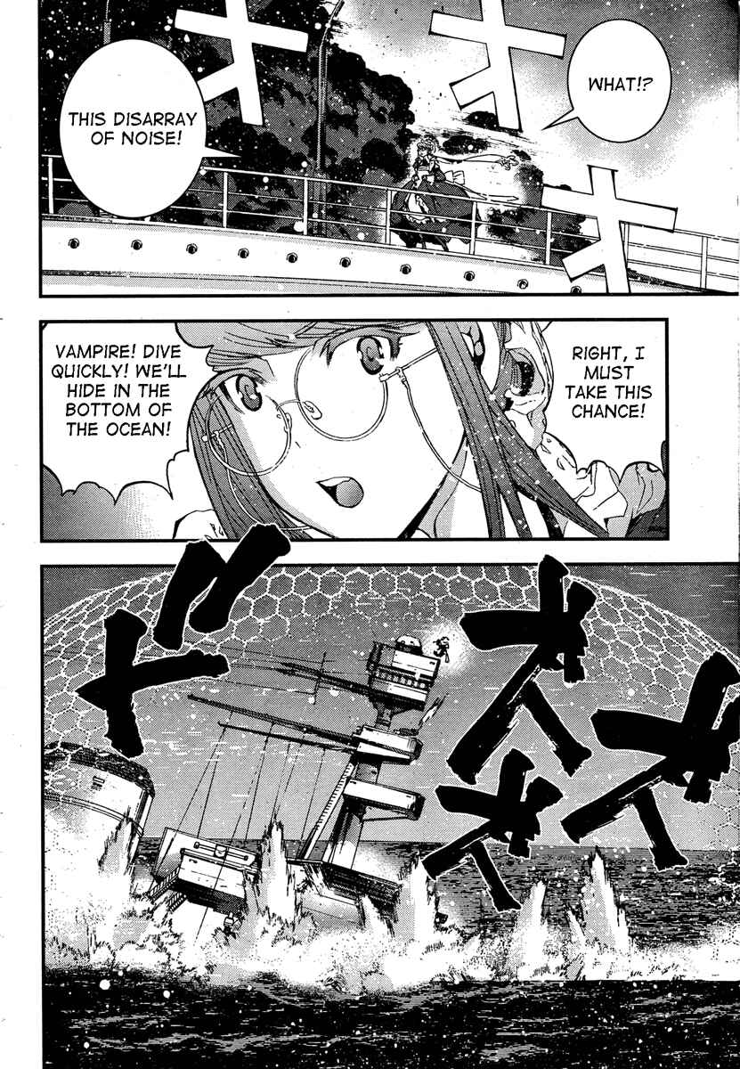 Page 22 Chapter 47 Arpeggio of Blue Steel