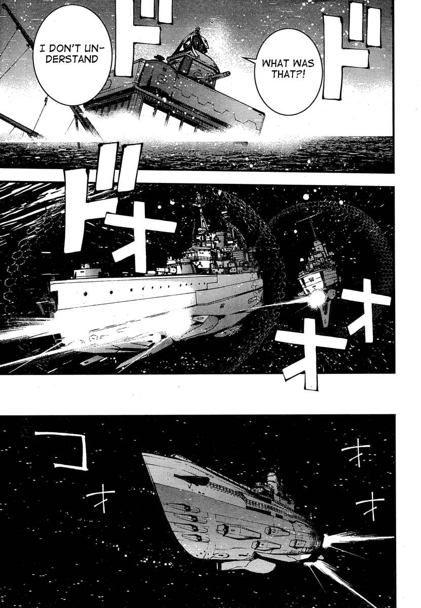 Page 23 Chapter 47 Arpeggio of Blue Steel