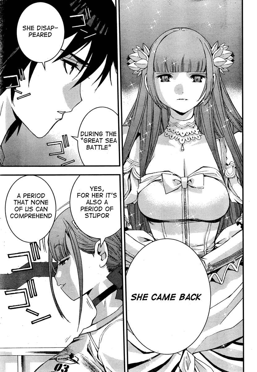 Page 27 Chapter 47 Arpeggio of Blue Steel