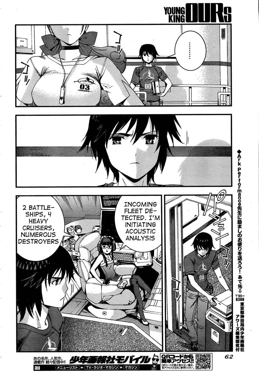 Page 28 Chapter 47 Arpeggio of Blue Steel