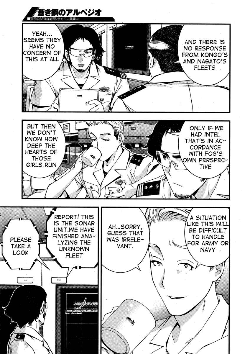 Page 3 Chapter 47 Arpeggio of Blue Steel