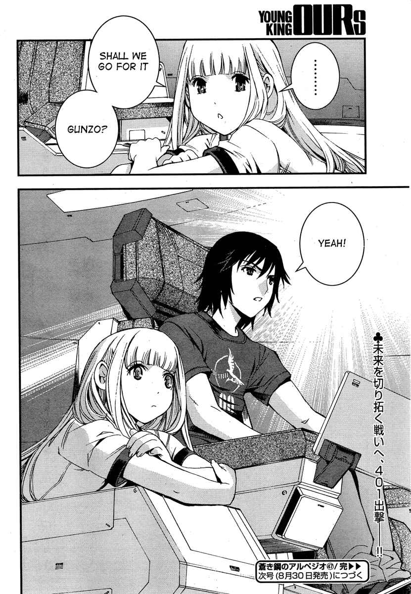 Page 30 Chapter 47 Arpeggio of Blue Steel