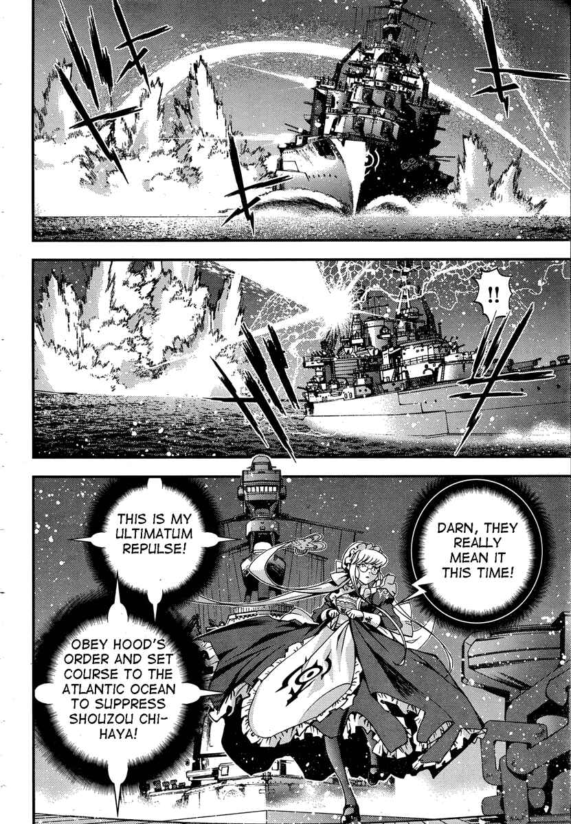 Page 8 Chapter 47 Arpeggio of Blue Steel