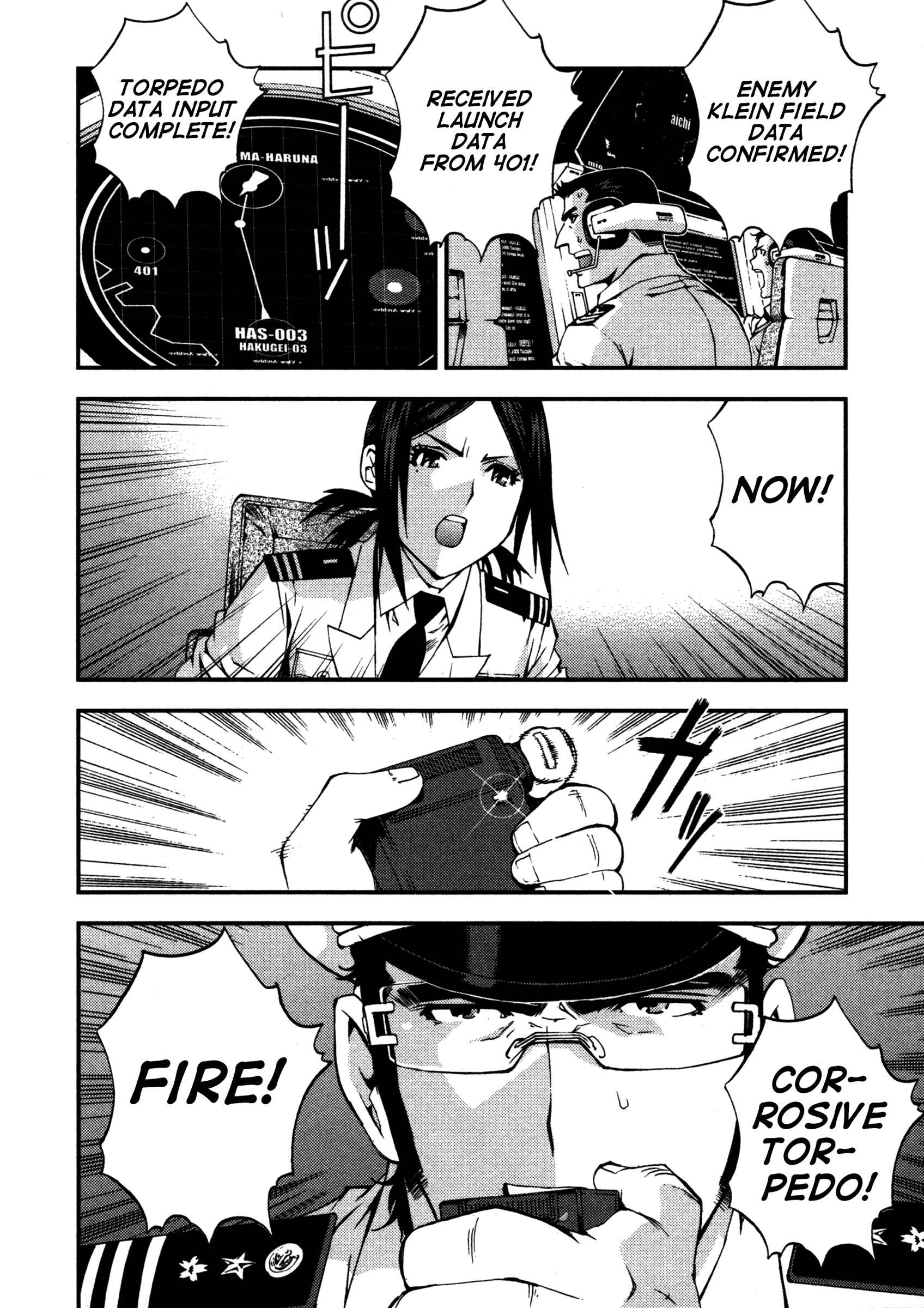 Page 14 Chapter 14 Arpeggio of Blue Steel