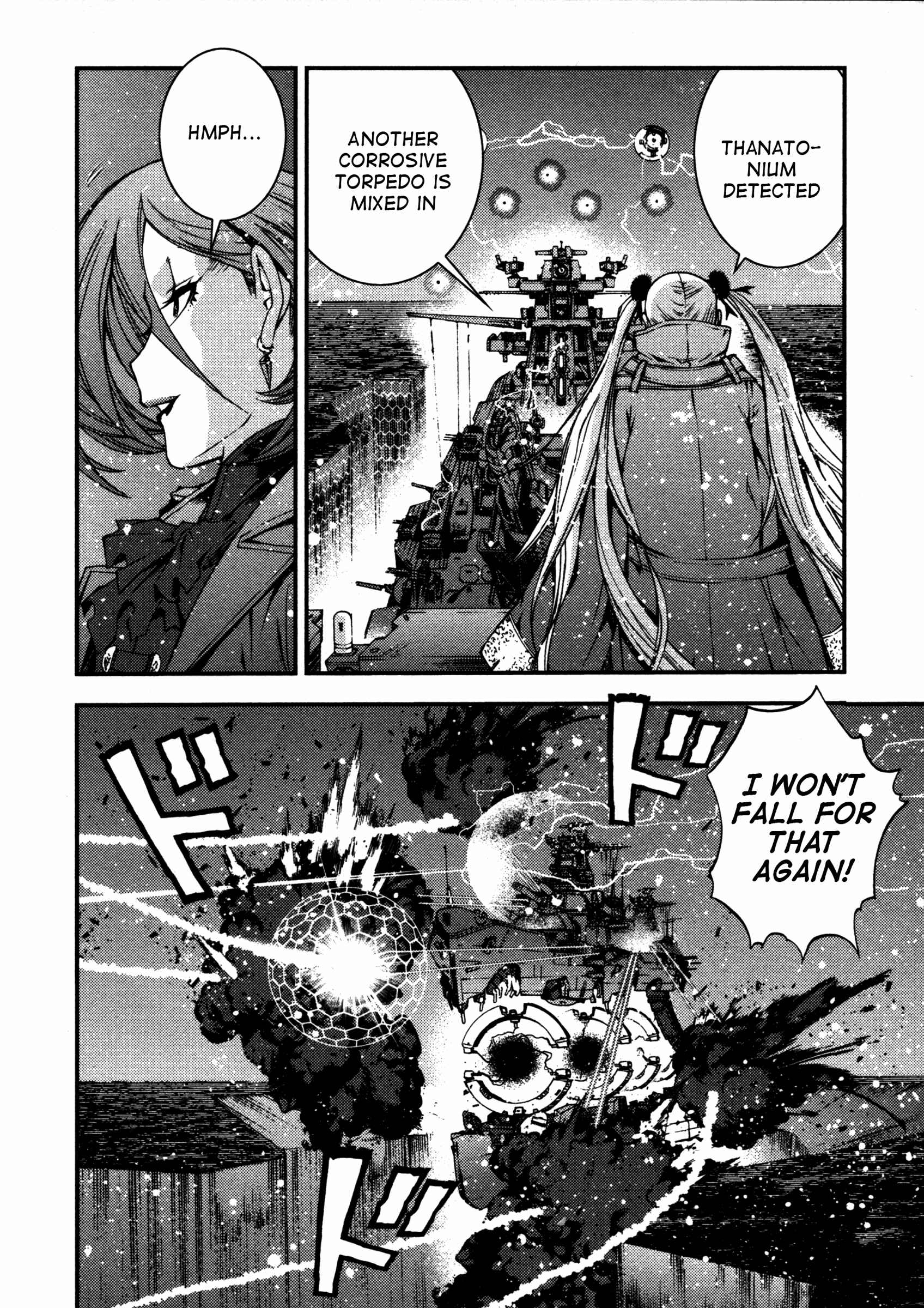 Page 16 Chapter 14 Arpeggio of Blue Steel