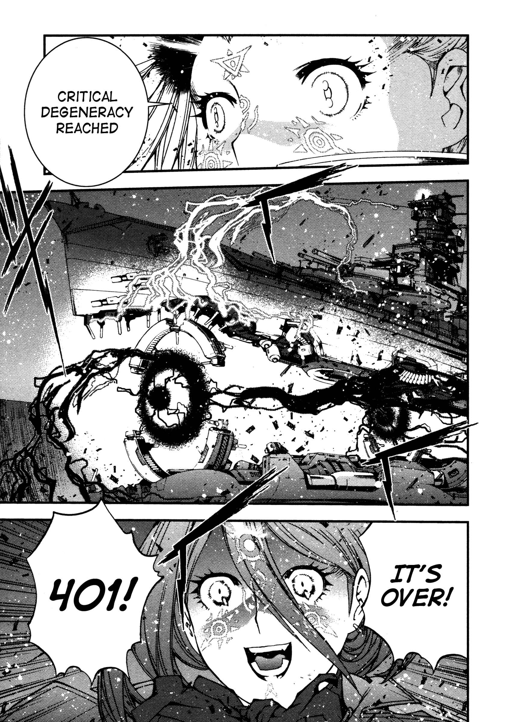 Page 17 Chapter 14 Arpeggio of Blue Steel