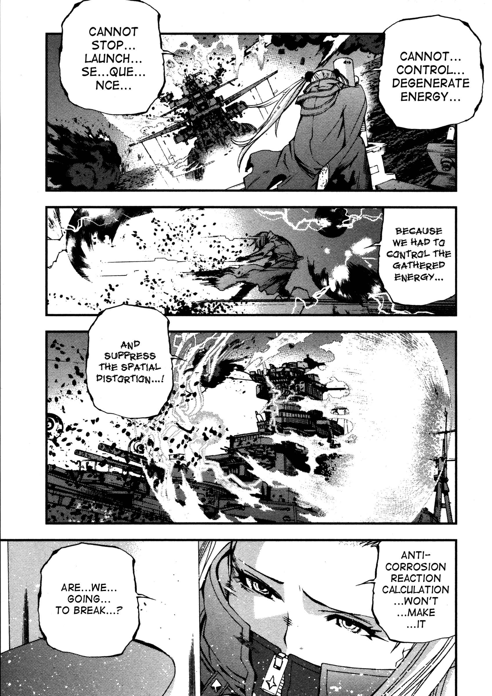 Page 21 Chapter 14 Arpeggio of Blue Steel
