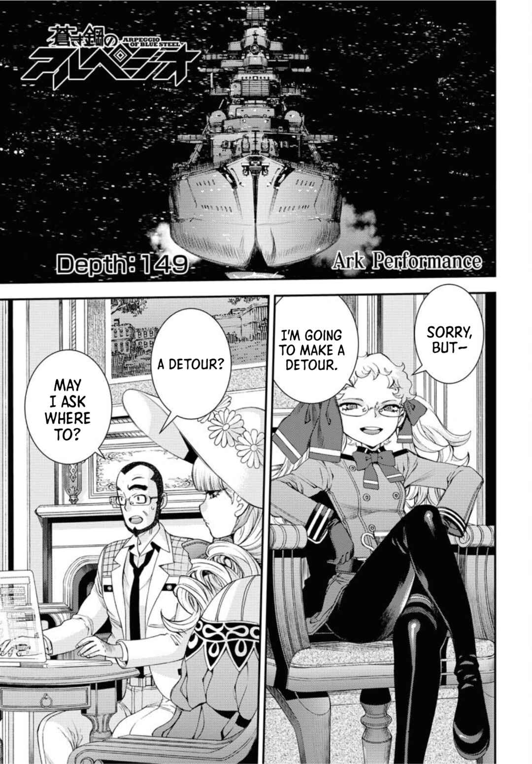 Page 3 Chapter 149 Arpeggio of Blue Steel