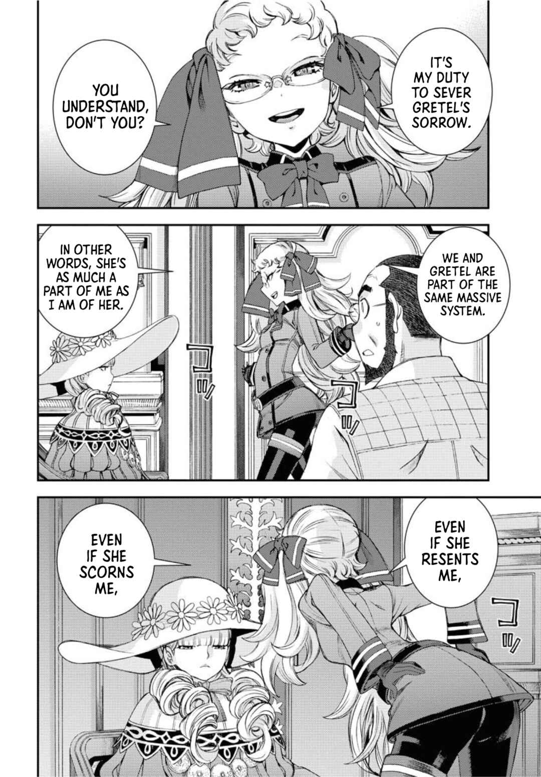 Page 8 Chapter 149 Arpeggio of Blue Steel