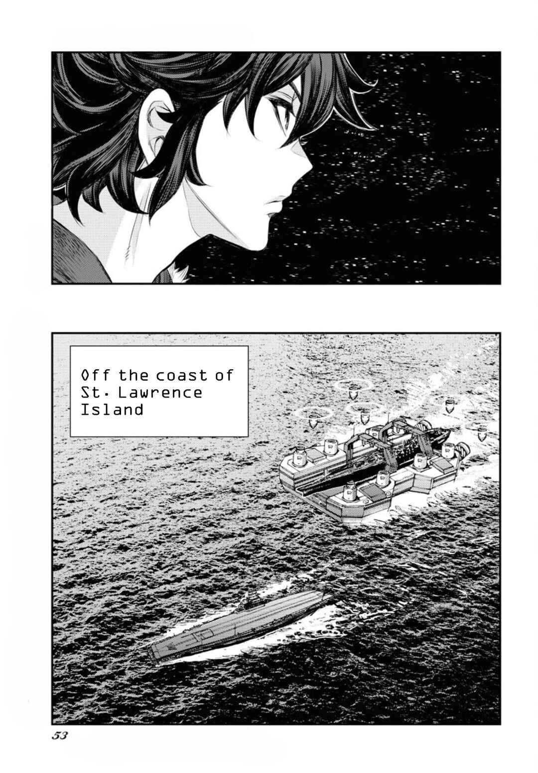 Page 16 Chapter 154 Arpeggio of Blue Steel