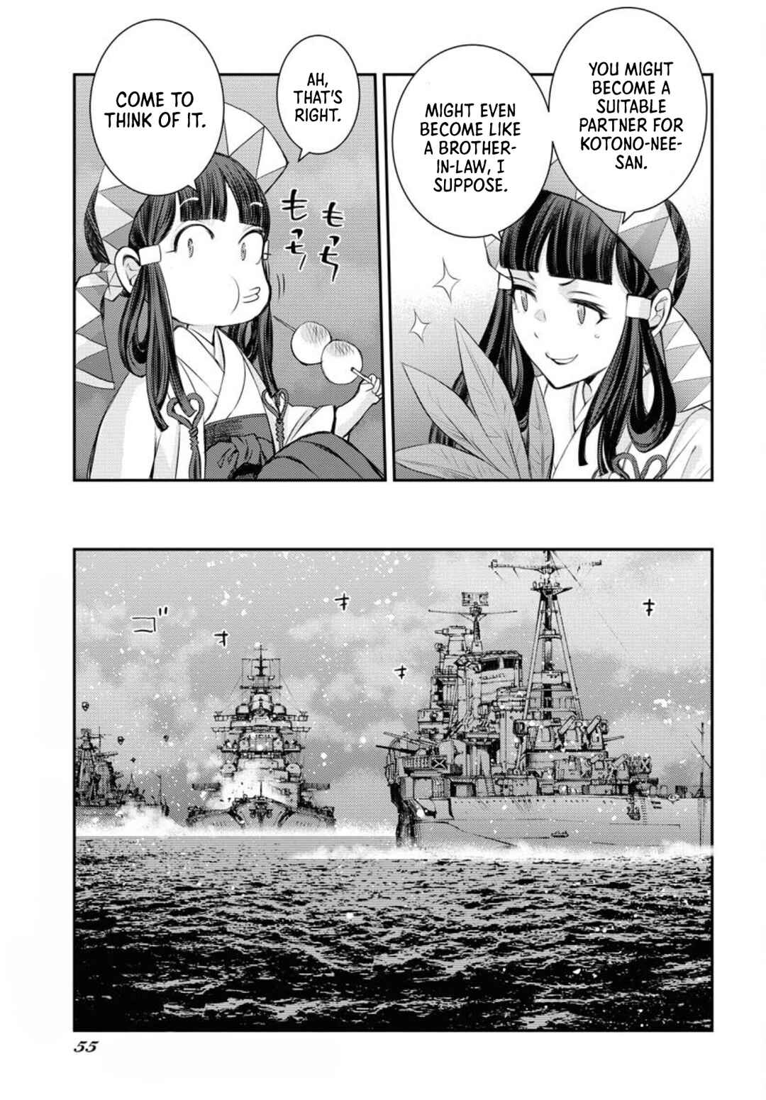 Page 18 Chapter 154 Arpeggio of Blue Steel