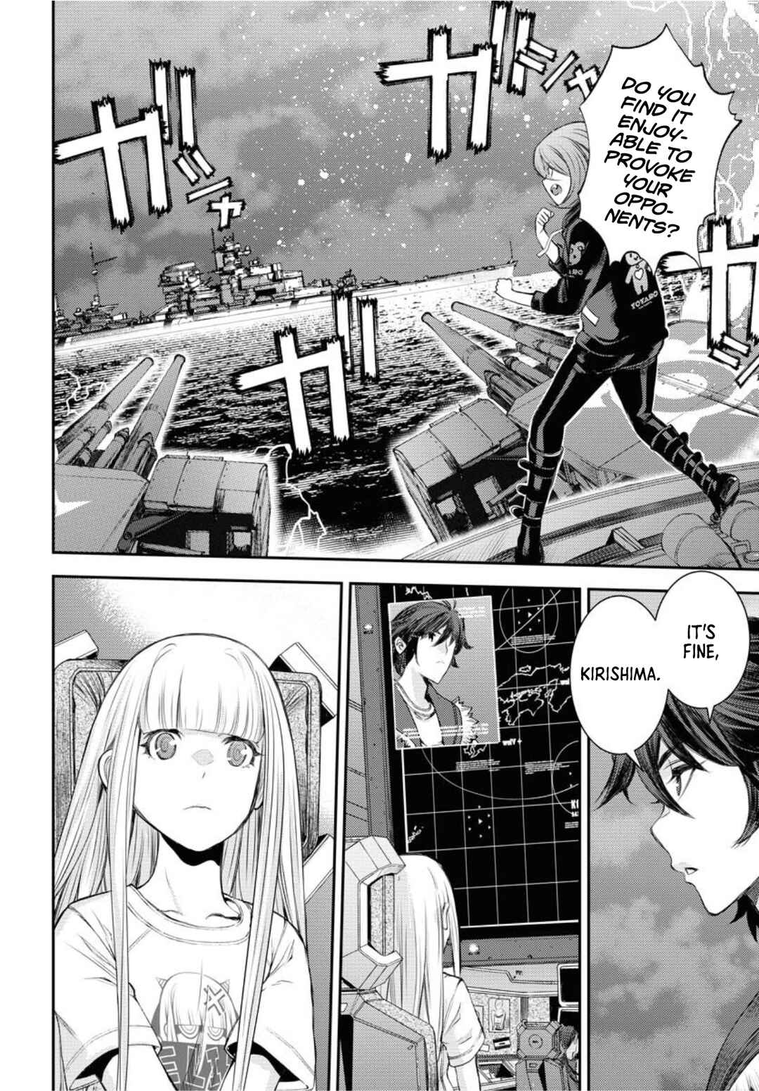 Page 27 Chapter 154 Arpeggio of Blue Steel