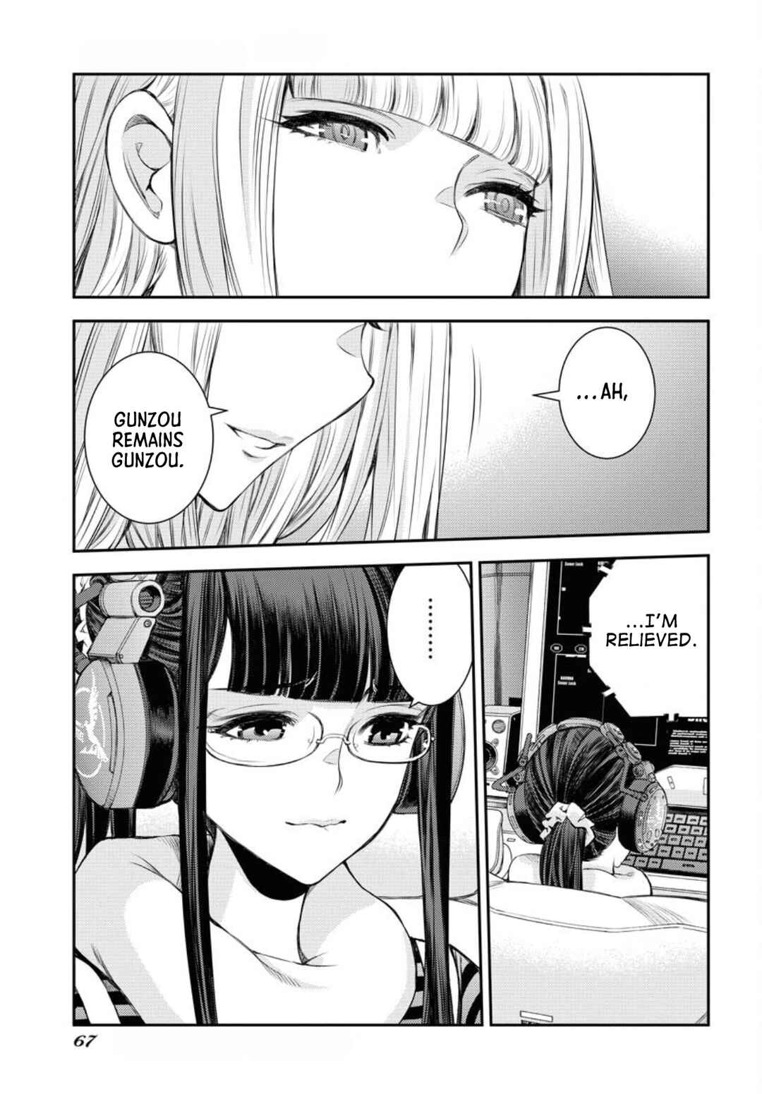 Page 30 Chapter 154 Arpeggio of Blue Steel