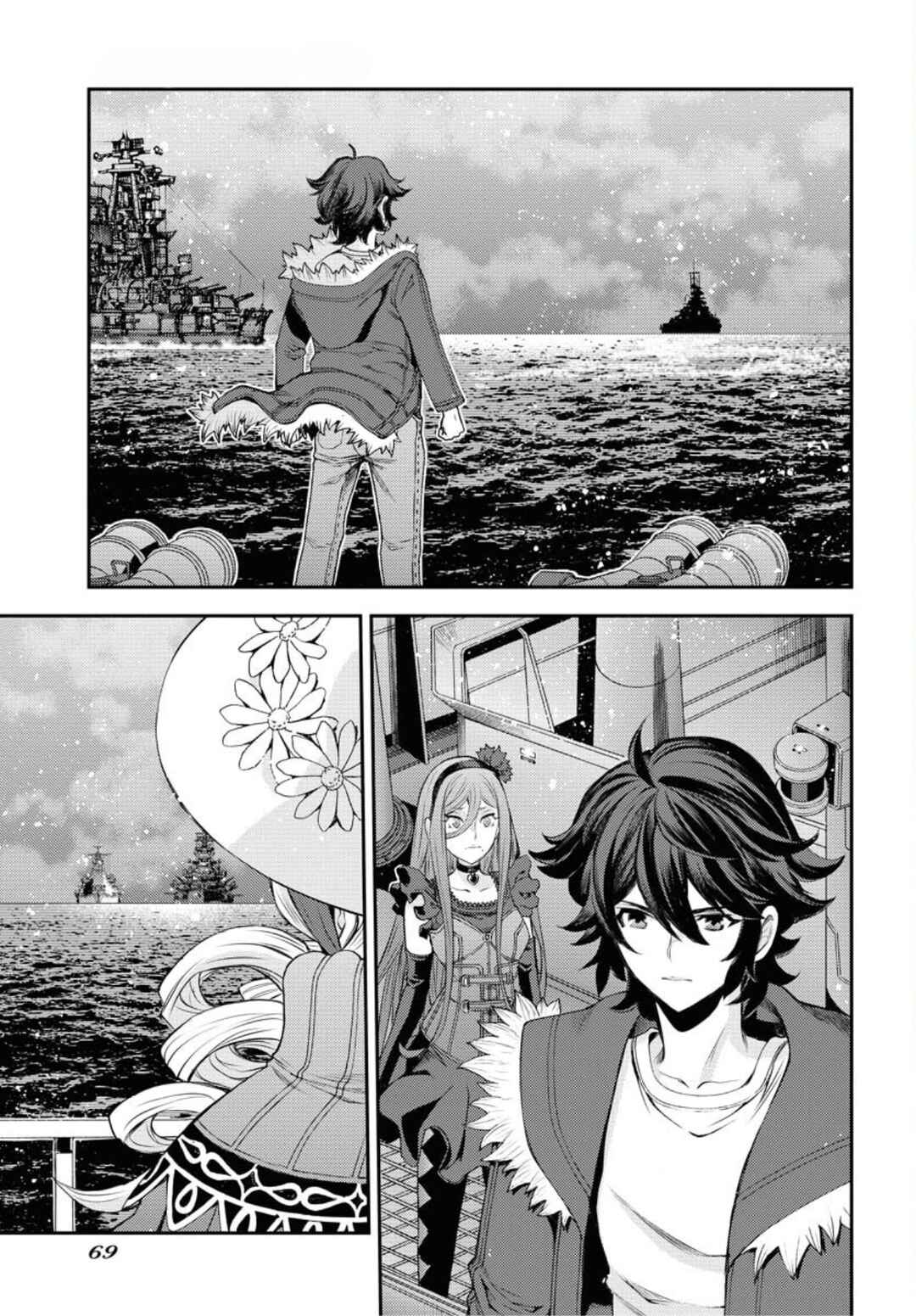 Page 32 Chapter 154 Arpeggio of Blue Steel
