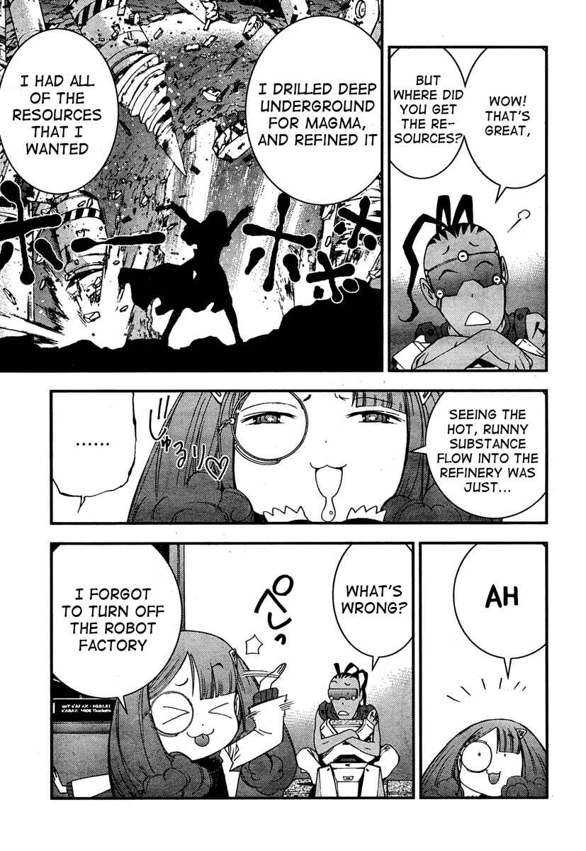 Page 11 Chapter 35 Arpeggio of Blue Steel
