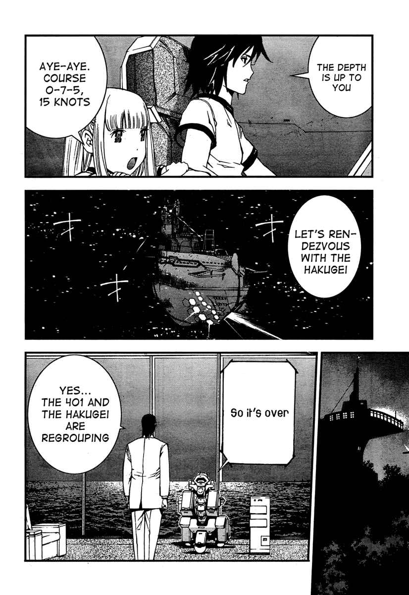 Page 14 Chapter 35 Arpeggio of Blue Steel